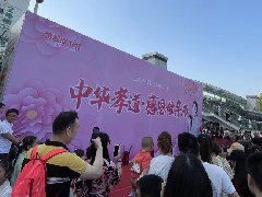 這場(chǎng)特別的母親節(jié)，你來(lái)了嗎？