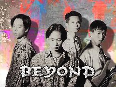 精彩回顧 ▏紀(jì)念Beyond專場(chǎng)演唱會(huì)，重燃?xì)q月經(jīng)典