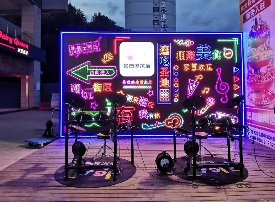 @所有人，你要出名啦！