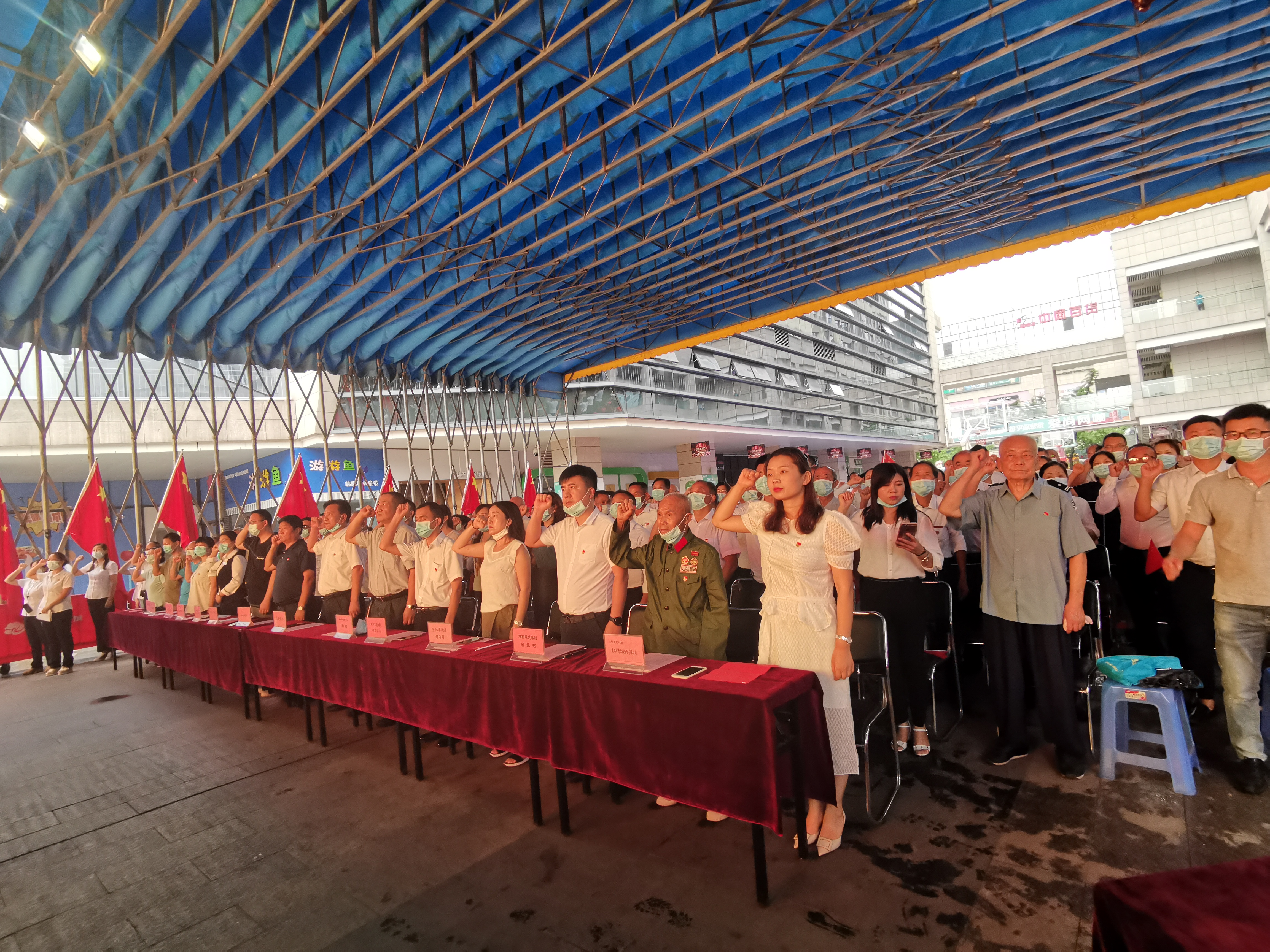 “黨旗領(lǐng)航聚合力，共治共筑幸福夢”